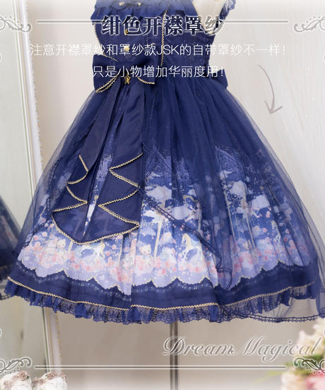 5d381be34c806430a1741943