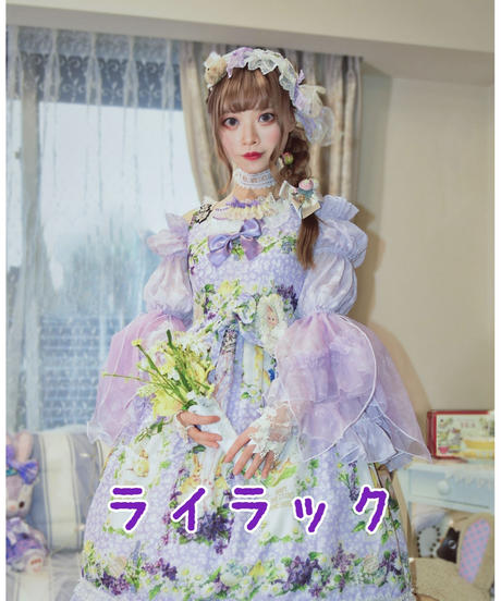 5dde482fa551d54a5f334a81