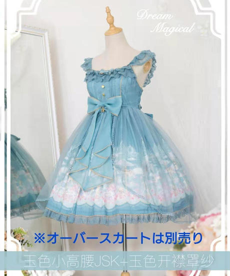 5d3804924c8064220fd13d89