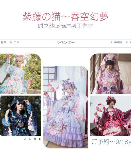 5d7478f465d3262cbe9d52cd