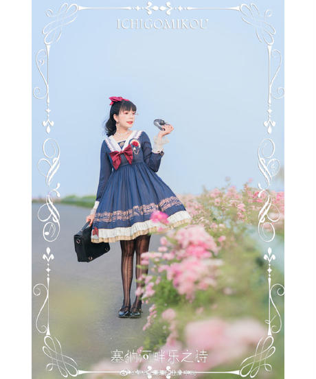 5ef4515ff4cd004a543a7f17