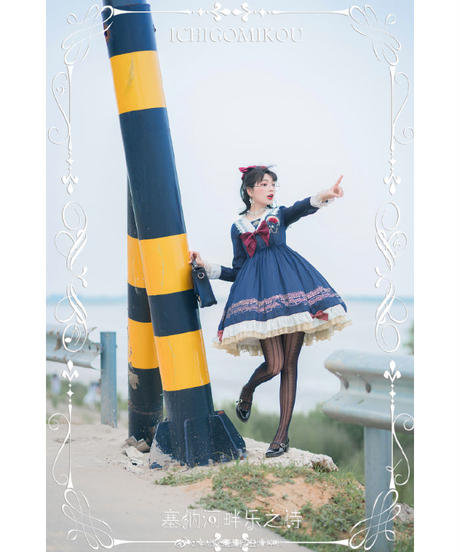 5ef4515ff4cd004a543a7f17