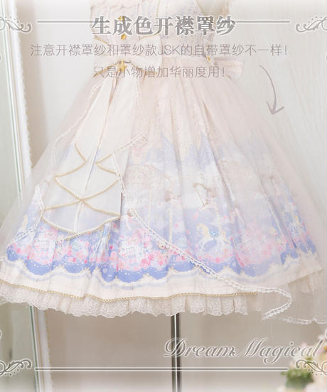 5d381be34c806430a1741943