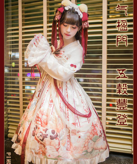 5d313e944c80647503cb2009