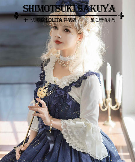5f17e8717df2816e928ab196