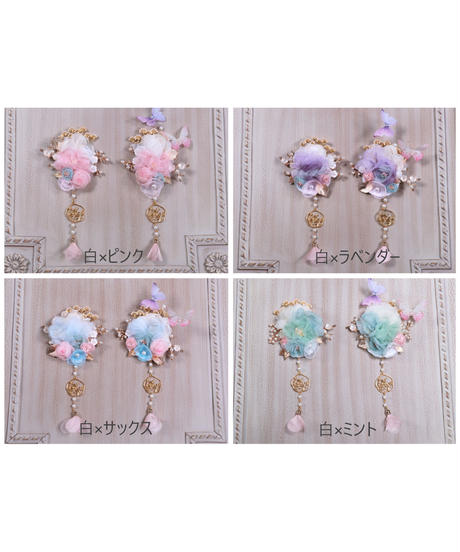 5ef075c61829cd758160084a