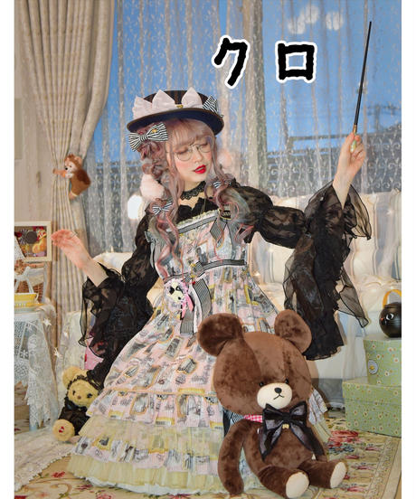 5dde482fa551d54a5f334a81
