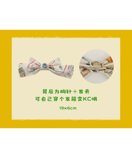 5ec3810a5157627689db062f