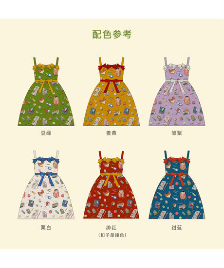 5ec3758b72b9116d380de0f4