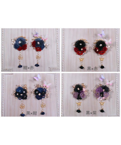 5ef075c61829cd758160084a