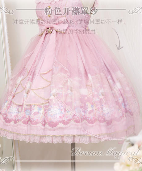 5d381be34c806430a1741943
