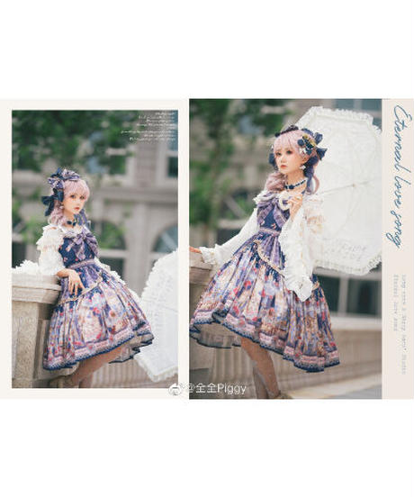 5f5877a91829cd0d317fdfe4