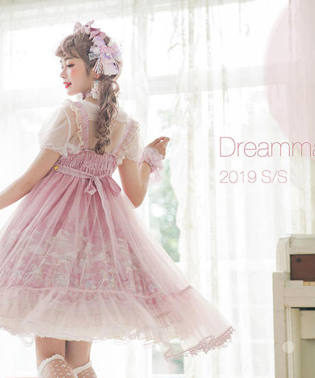 5d381cdf66d86c159dcf1251