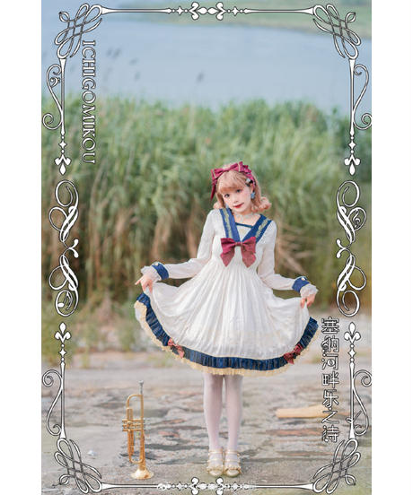 5ef4515ff4cd004a543a7f17