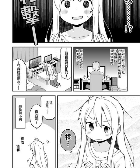 5a686a9f428f2d7bf8001ebd