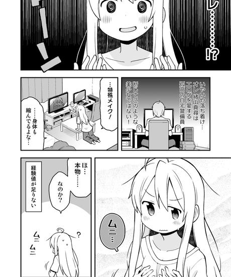 5a686bf1ed05e6194300180d