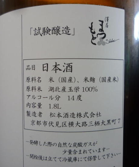 5e4f2d5594cf7b409e8cea1a