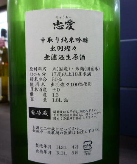 5767540ea458c0c5290002de