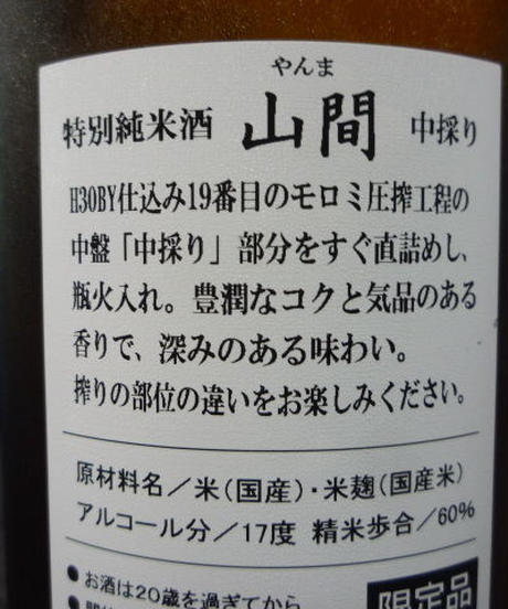 5d2f21813a7e967670904b0d