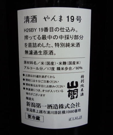 54c0bf7c391bb3933b000219