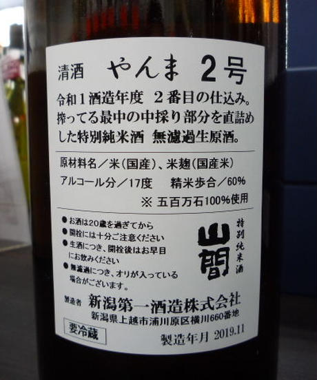 5a362bfbf22a5b2e57005267