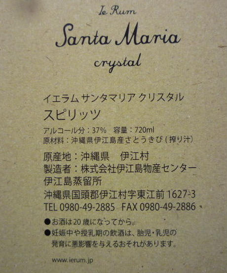5e3a4211c78a5356e86c732e
