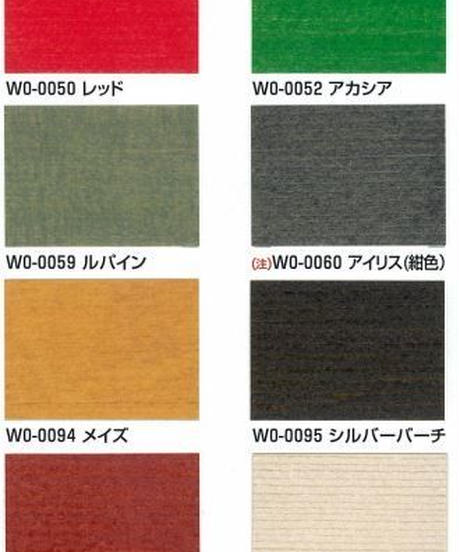 5b1e47b45496ff36f4000f0c