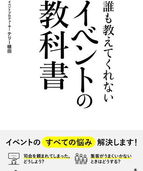 5c665f51787d84449b9384aa