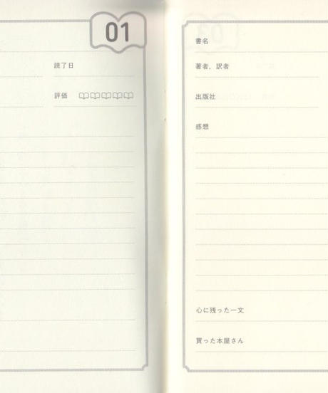 5db676b5220e7509fe176233