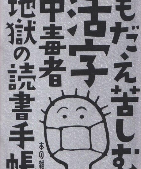 5db676b5220e7509fe176233
