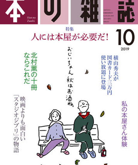 5d7b076f00631f401aa7c375
