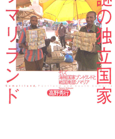 5db1666e745e6c2cbc1d0abe