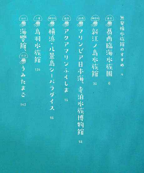 5b0df6ce5496ff1c9c002938