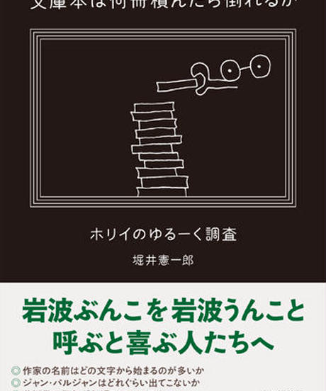 5db291ff745e6c2c851d8b63