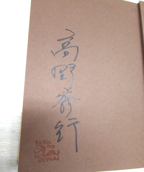 5db1666e745e6c2cbc1d0abe