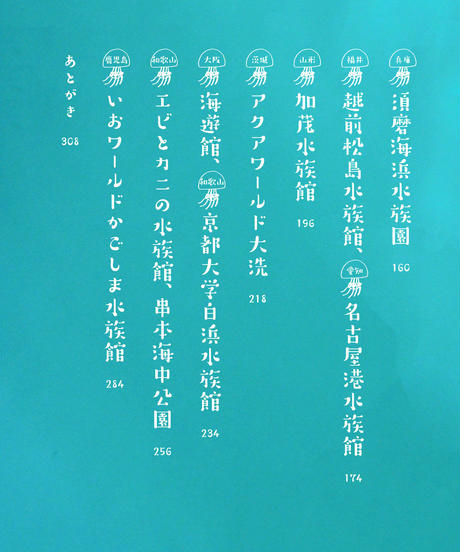 5b0df6ce5496ff1c9c002938