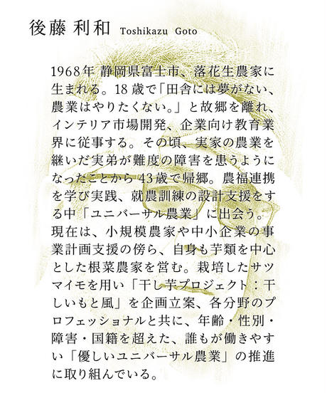 5db8ebb69658031038311356