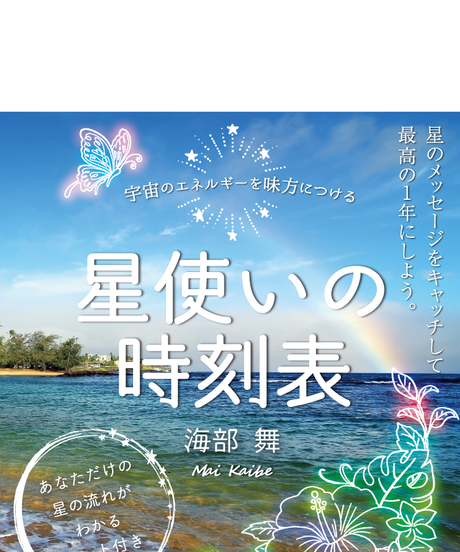 5a82d45d428f2d381100141b