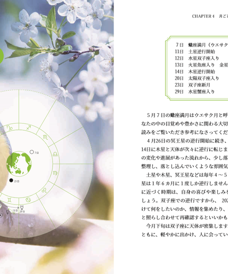 5e212a8f707cec7dc4e92844