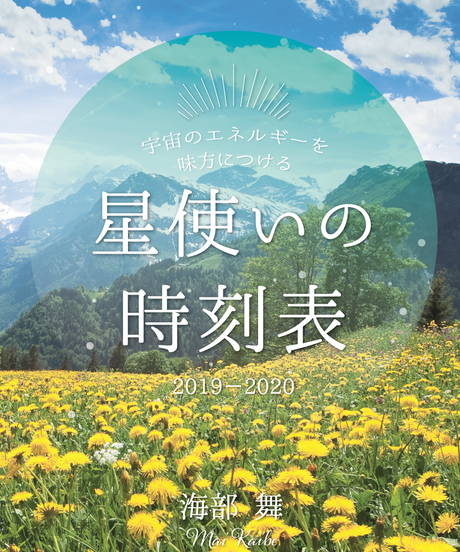 5d0cef791bc6e86938f53ff4