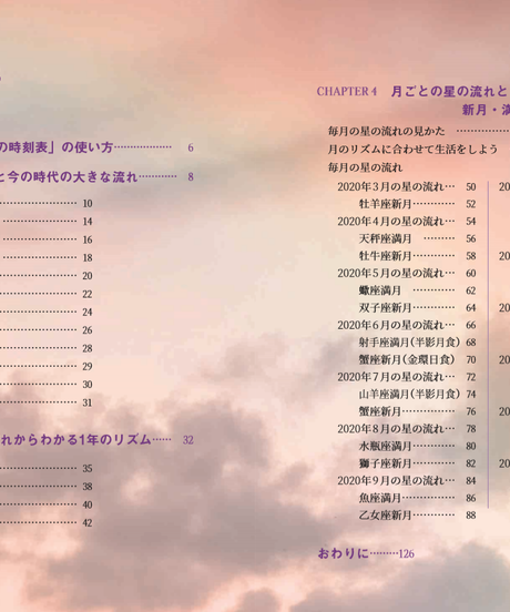 5e213081707cec52cfe928e2