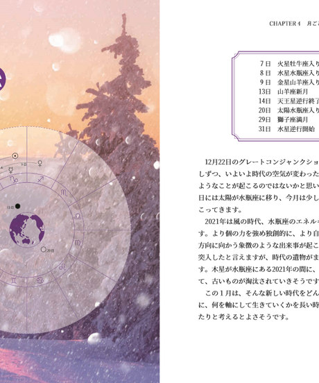 5e212a8f707cec7dc4e92844