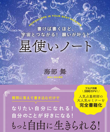 5c30837cc2fc2804c250579a