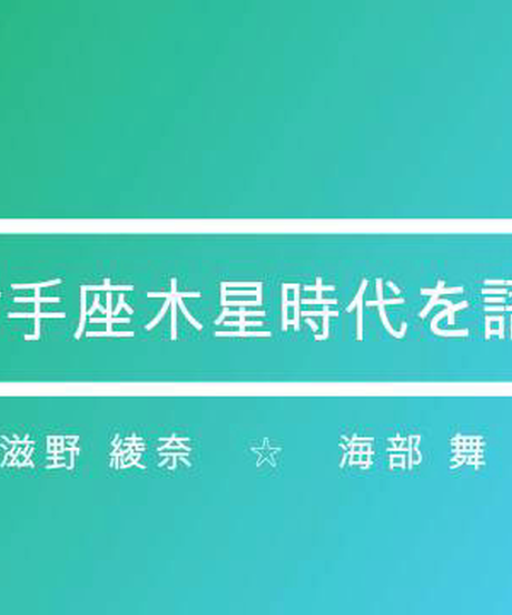 5c089a25c49cf332e5b3b62a