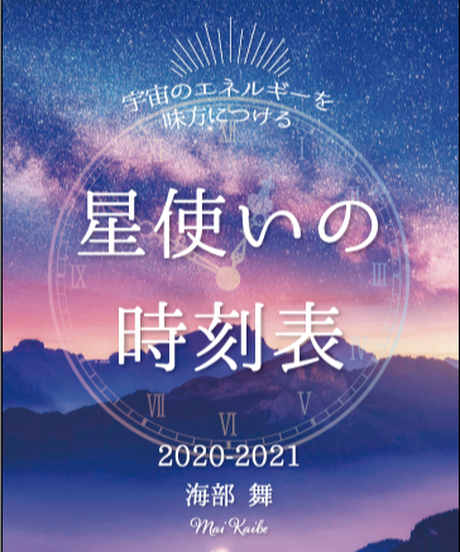 5e2117ea707cec7903e928fc