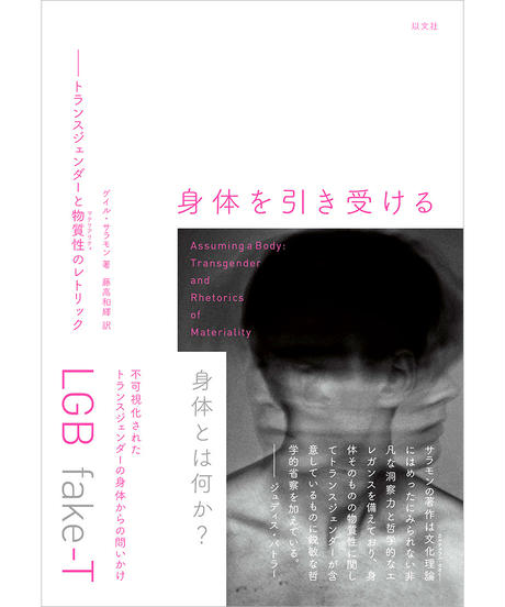 5ea151af515762476c5df503