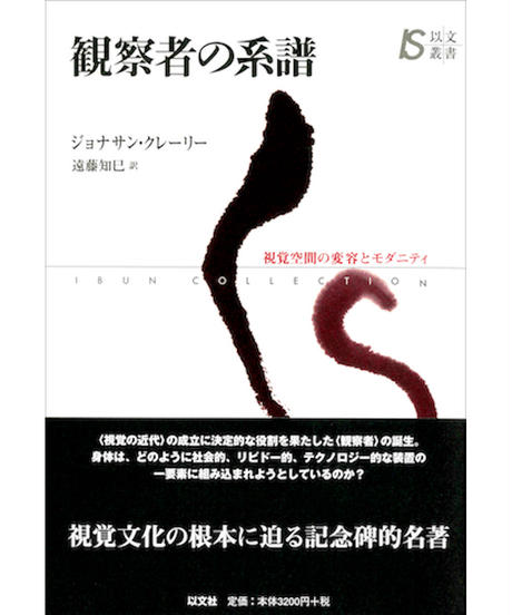 5eac07bc72b9116c99571d30