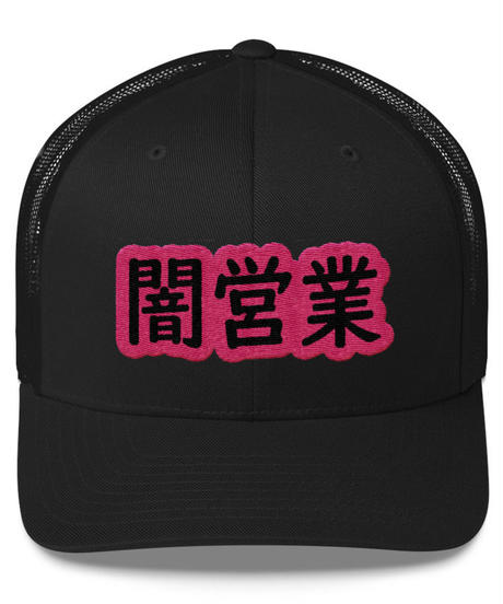 5d622f0a83ac284ae30de70a