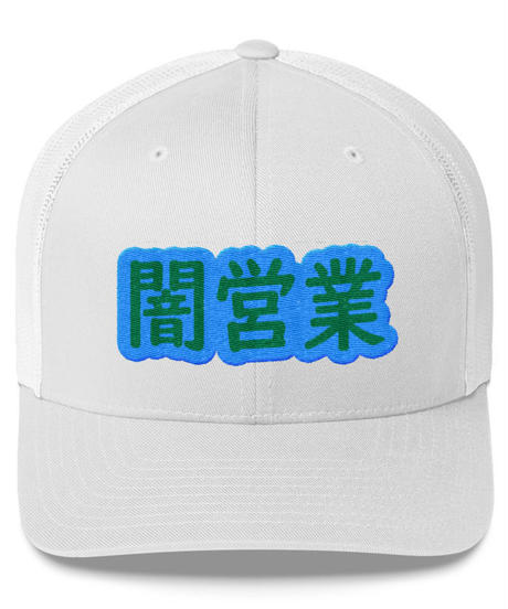 5d622f0a83ac284ae30de70a