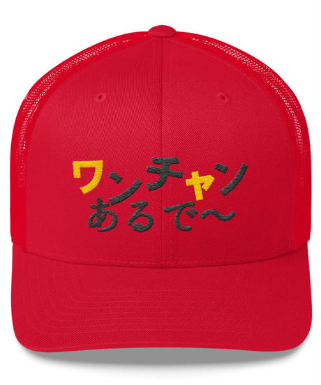5d1ee0394c806459e233381b